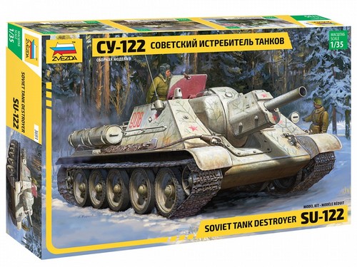 Zvezda 3691 122 soviet - zvezda, self