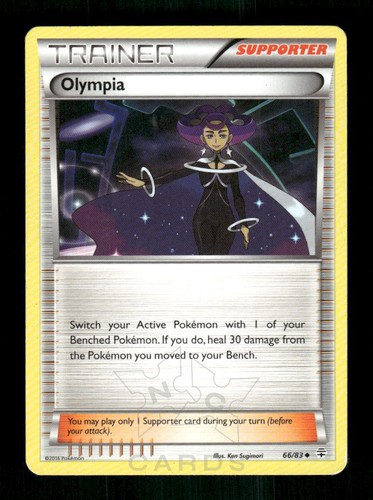 Olympia uncommon - olympia,