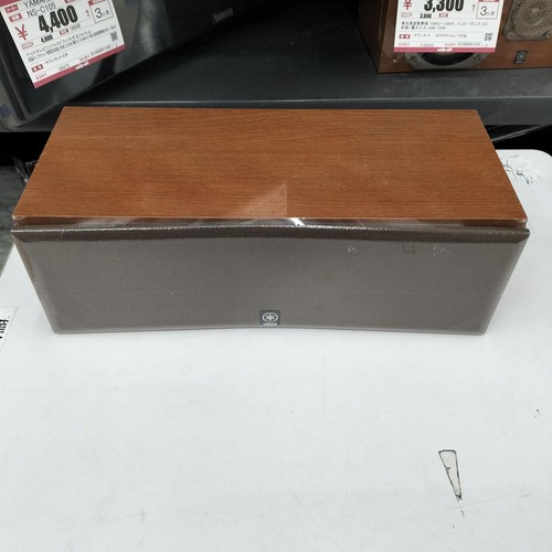 Yamaha center speaker - speaker, ns-c10mm