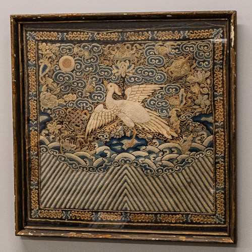 Chinese qing dynasty rank - chinese,