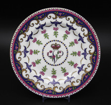 THE ROYAL COLLECTION Fine Bone China Queen Victoria Pattern 17cm Side Plate