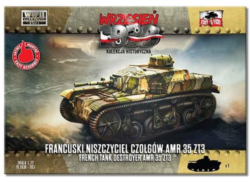 First fight kits 103 - fight,