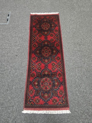 Vintage afghan khal mohammadi - vintage,