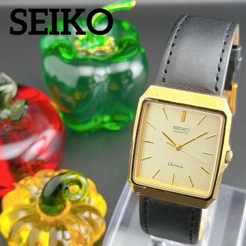 Old seiko chronos - seiko, tank