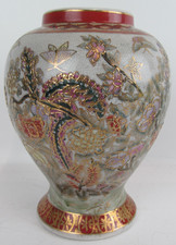 Vintage Chinese Satsuma Hand