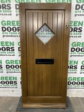 SHORT COTTAGE FRONT DOOR SOLID