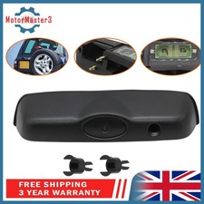 Black Tailgate Door Handle