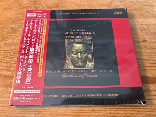 Rubinstein beethoven - rubinstein, /
