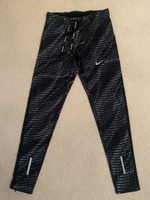 NIKE Men’s Dri-Fit Running