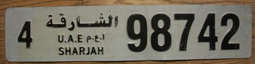 Sharjah united arab emirates - united,