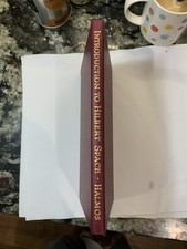 Introduction to Hilbert Space Halmos 2nd Ed 1957 Chelsea Math Quantum Analysis