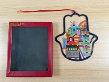 Matiel hamsa wall hanging - matiel,