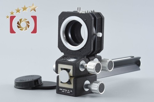 Pentax auto bellows for m42 - pentax,