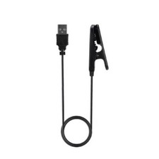 USB Data Charging Cable Cradle