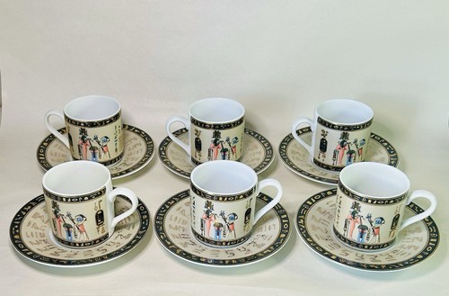 Vintage piece fathi mahmoud - vintage, 12