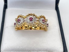 Franklin Mint 14ct Gold Hallmarked Ruby Eternity Ring. Goldmine Jewellers.