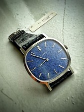 Rare Vintage JUVENIA 8923EB-LR