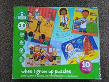 Elc when grow jigsaw - i, up