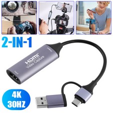 1080p audio video capture - 1080p,
