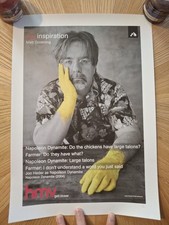 Pure HMV Reward - Matt