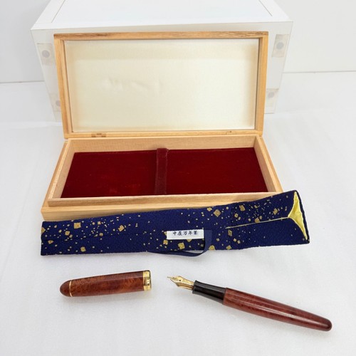 Nakaya briar wood fountain pen - fountain,