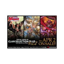 Cardfight!! Vanguard V-SS08 RRR single card (Please Select Card)