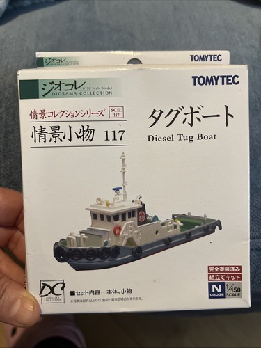 Tinted gauge diesel tug boat - diesel,