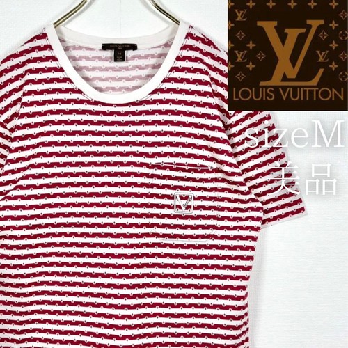 Used excellent condition - used, lv