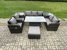 Fimous Rattan Outdoor Garden