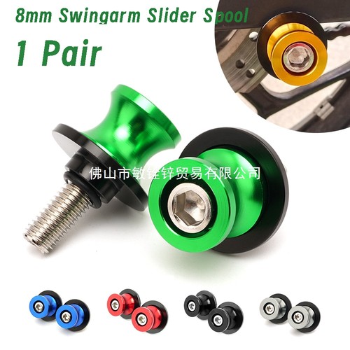 Parking lift screw for - screw,