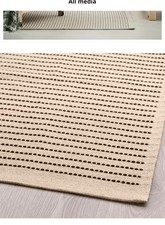 IKEA Flat woven Rug NEW