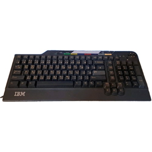 Ibm usb keyboard 8809 - usb,