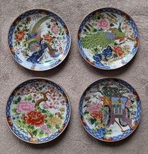 Vintage japanese porcelain - x,