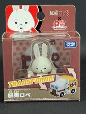 Transformers Q Series