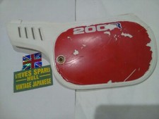 HONDA MTX125R,MTX200R ,L/H WHITE SIDE COVER ,83710-KE1-010ZB  preowned ,NLA.