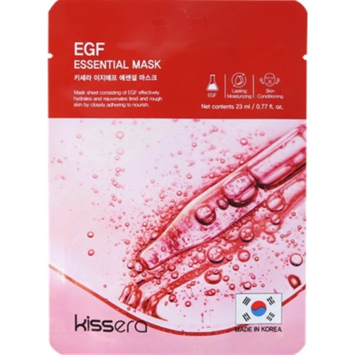Egf intensive derma face masks - egf,