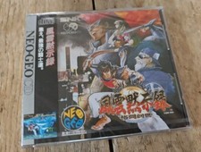 SNK Neo Geo CD Savage Reign /