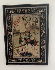 Vintage Completed Needlepoint