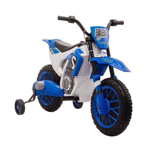 Homcom 12v kids - 12v,