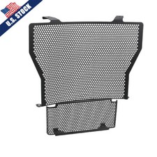 Radiator And Oil Cooler Guard