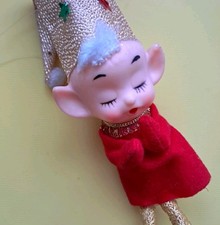 Small Vintage Kitsch Christmas