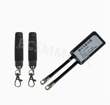 12V Motorcycle Battery