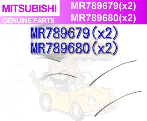 Mitsubishi genuine lancer - ,