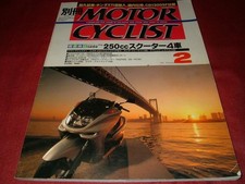 Motor Cyclist Feb 2000 250cc