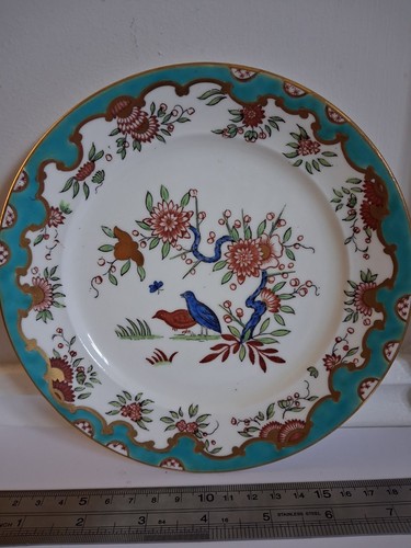 Antique s green - a,