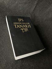 JPS Jewish Publication Society