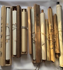 Vintage Antique Painted Scroll