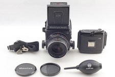 Mint mamiya rb67 pro - pro, s