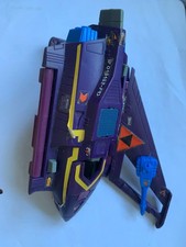 Starcom SHADOW BANDIT  Shadow