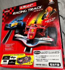 Daiwa Toys Slot Racing Truck